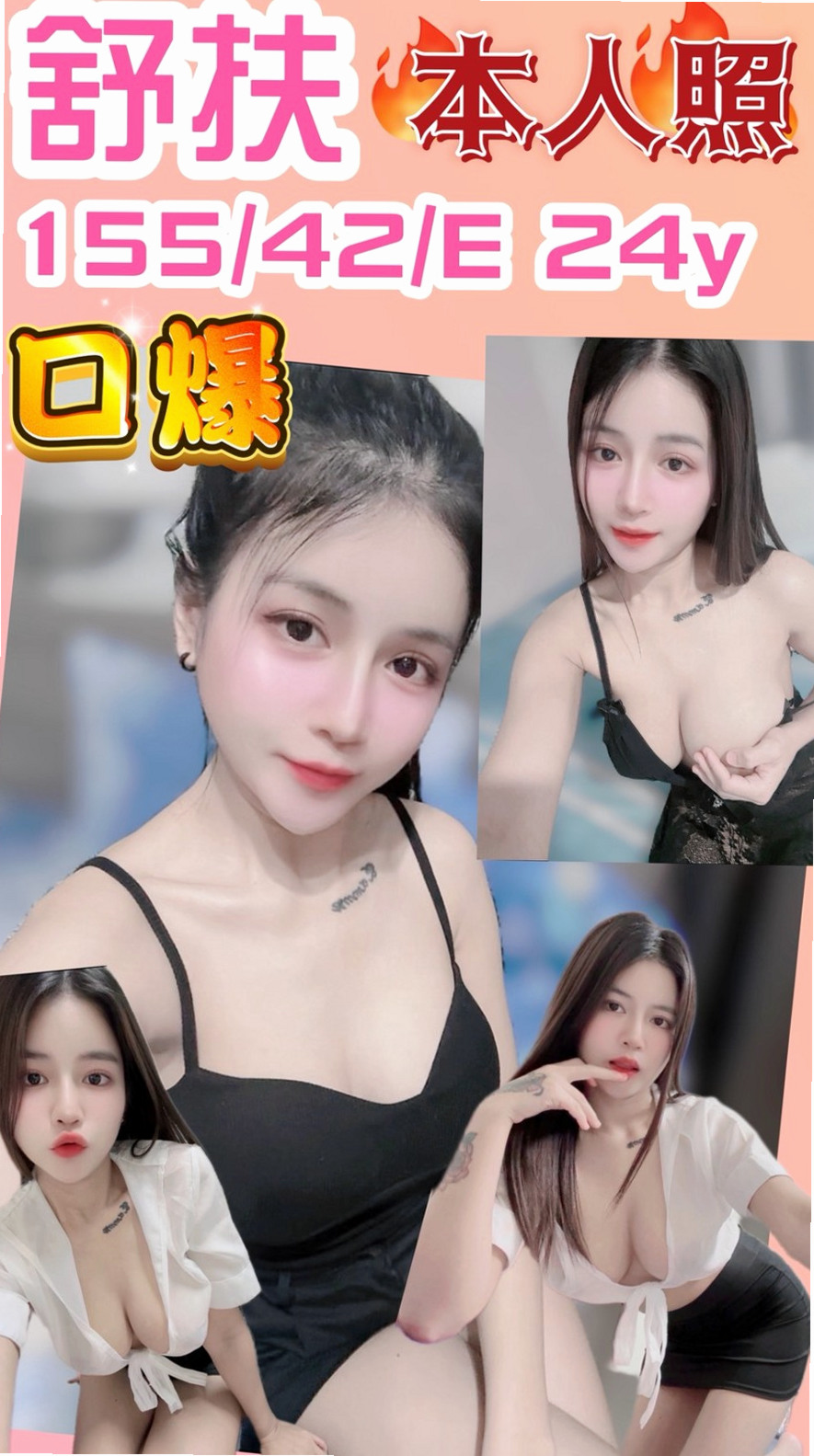 ▶高雄定點茶